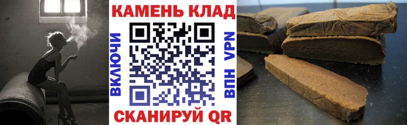 ГАШ гарик хочу Заозёрск