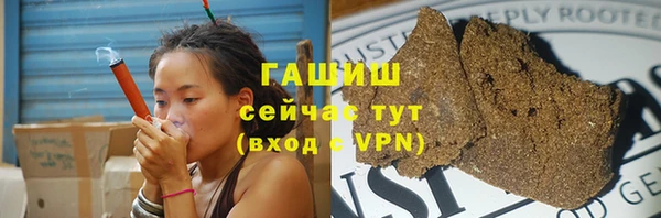 jwh Семёнов