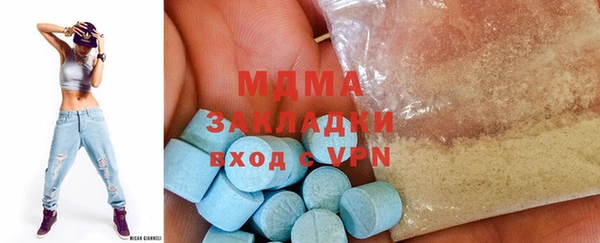 винт Балабаново