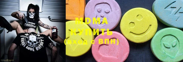 винт Балабаново