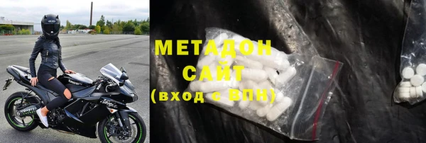 винт Балабаново