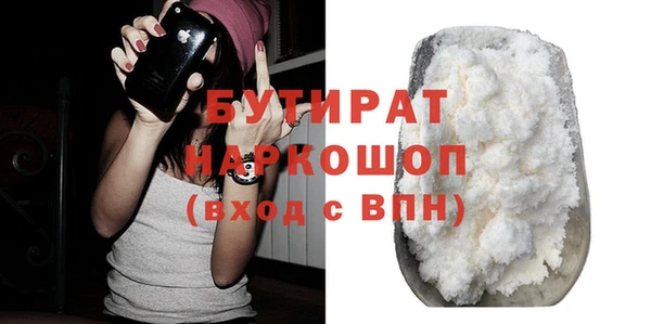 MDMA Premium VHQ Баксан