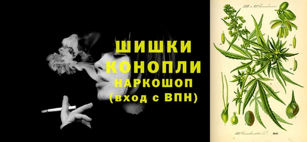винт Балабаново