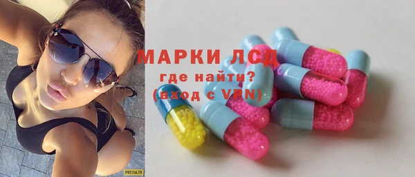 MDMA Premium VHQ Баксан
