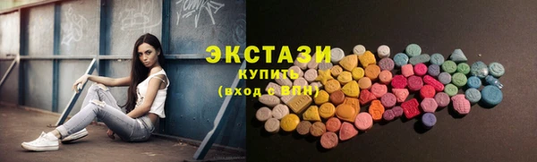 кокаин перу Балахна