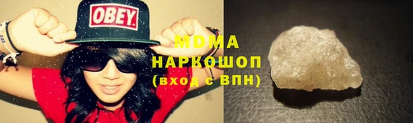 винт Балабаново