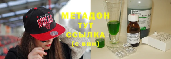 марихуана Семикаракорск