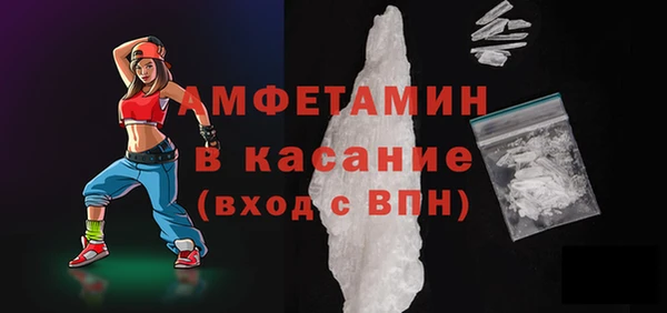 марихуана Семикаракорск