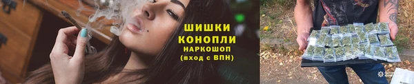 кокаин перу Балахна