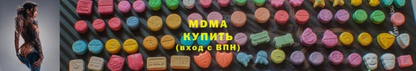 винт Балабаново
