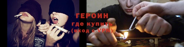 винт Балабаново