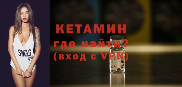 винт Балабаново