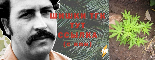 MDMA Premium VHQ Баксан