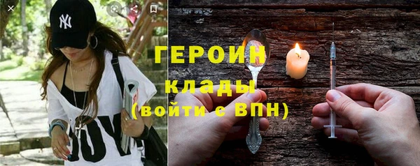 винт Балабаново