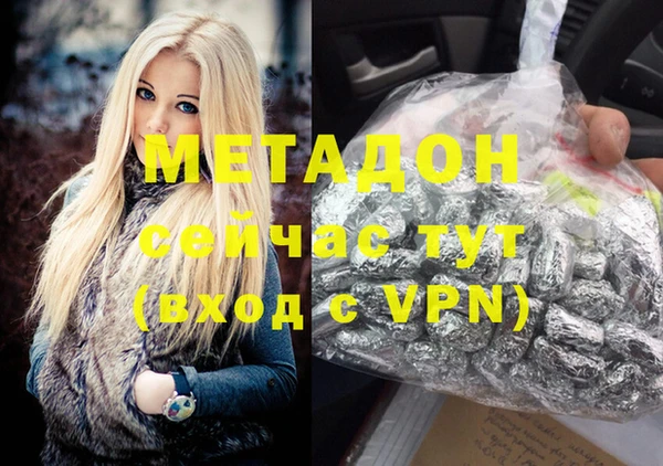 винт Балабаново
