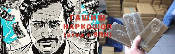 винт Балабаново