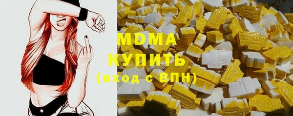 наркотики Семилуки
