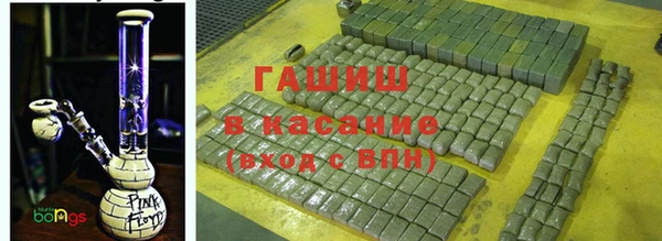кокаин перу Балахна