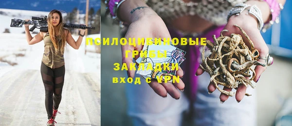 кокаин перу Балахна