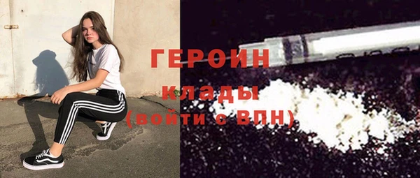 MDMA Premium VHQ Баксан