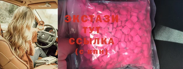 кокаин перу Балахна