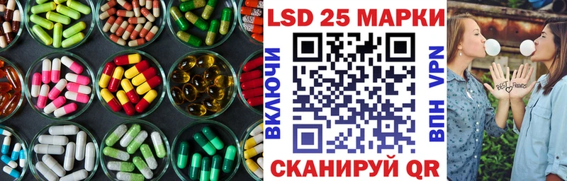 ОМГ ОМГ сайт  Заозёрск  ЛСД экстази ecstasy 